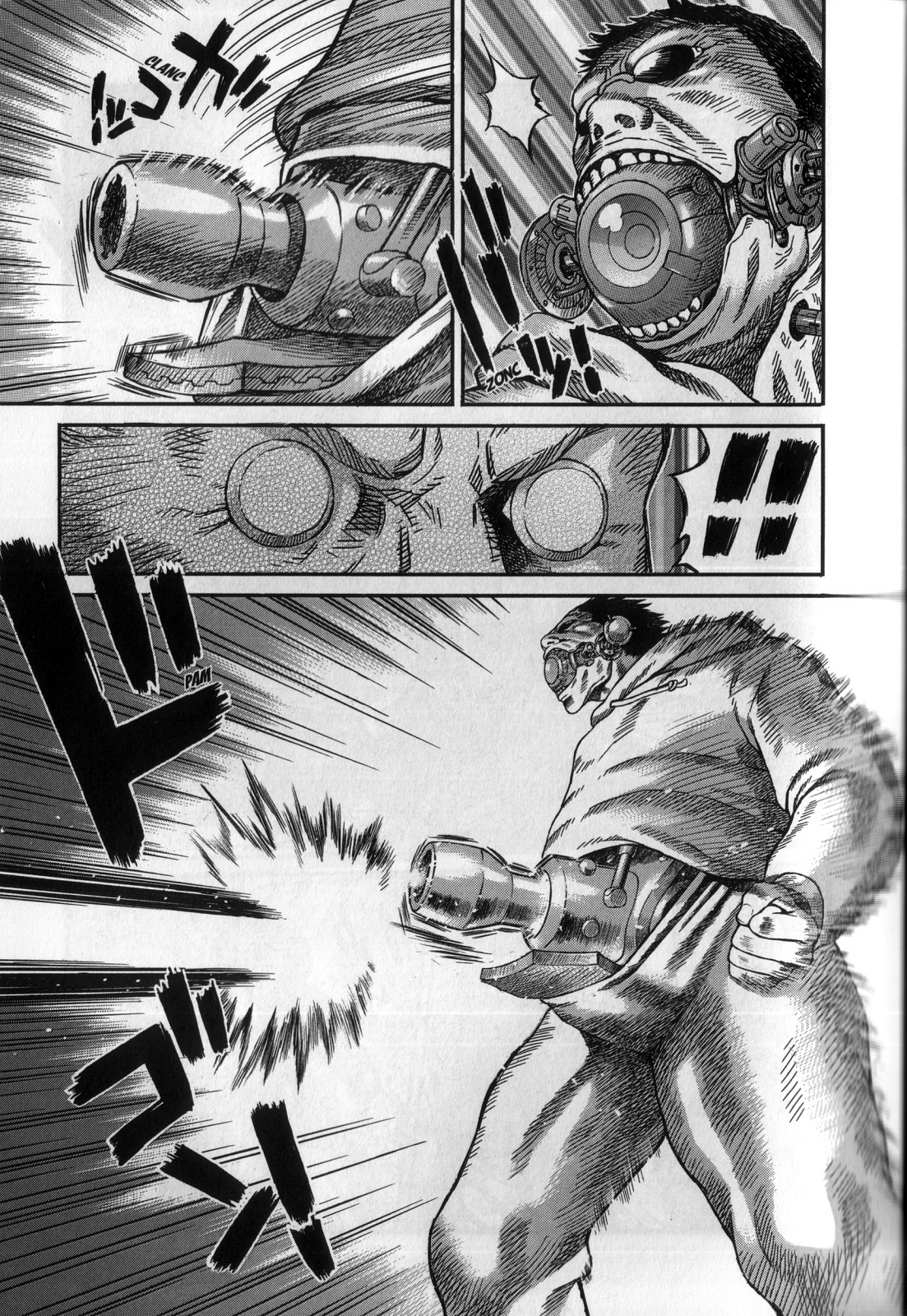 Ghost In The Shell: Stand Alone Complex (Comic Release Group)